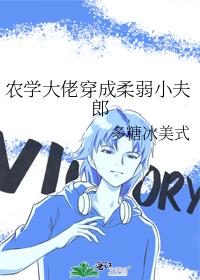ũѧ���д�������С����