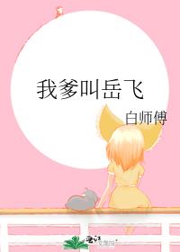 �ҵ�������