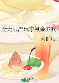 ȫ���������봽�����