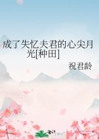����ʧ�������ļ��¹�[����]