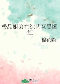 ��Ʒ��������ջ��ڱ���