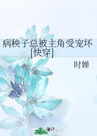 �������ܱ������ܳ軵[�촩]