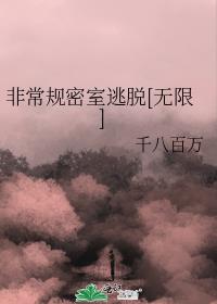 �ǳ�����������[����]