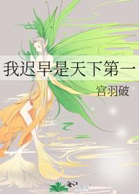 �ҳ��������µ�һ