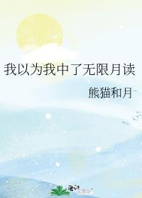 ����Ϊ�����������¶�