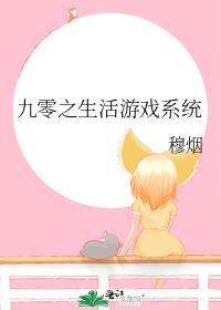 ����֮������Ϸϵͳ