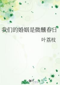 ���ǵĻ�����΢������