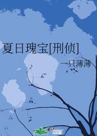 ���չ屦[����]