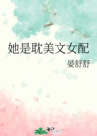���ǵ�����Ů��