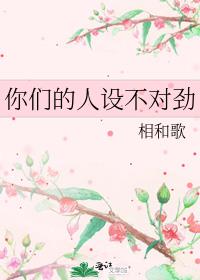 ���ǵ����費�Ծ�