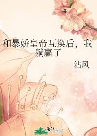 �ͱ����ʵۻ���������Ӯ��
