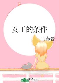 Ů��������