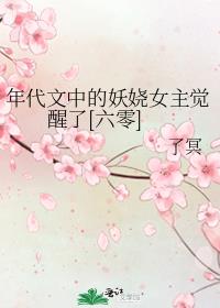 ������е����Ů��������[����]