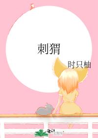 ���