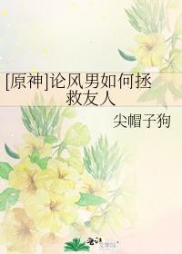 [ԭ��]�۷��������������