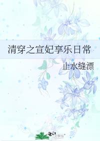 �崩֮���������ճ�