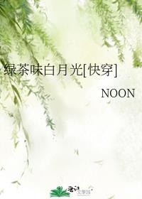 �̲�ζ���¹�[�촩]