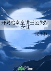 ���ָ��ػʽ�����ʧ��֮��