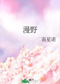 ��Ұ
