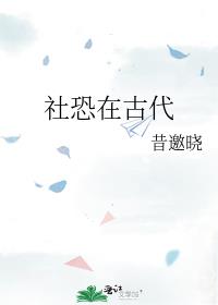 ����ڹŴ�