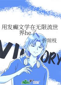 �÷����ѧ������������he��