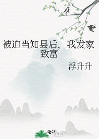 ���ȵ�֪�غ��ҷ����¸�