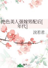 ��ɫ����ǿ�������[���]