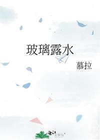 ����¶ˮ
