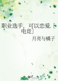 ְҵѡ�֣����������۵羺��