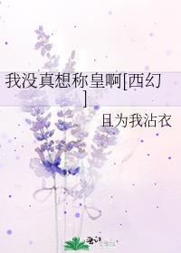 ��û����ƻʰ�[����]