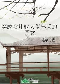 ����Ů��ū������ز�Ĺ�Ů