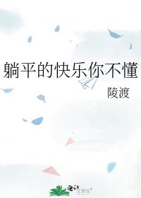 ��ƽ�Ŀ����㲻��