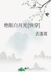 ������¹�[�촩]