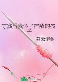 �عѺ��һ����޵еĺ���