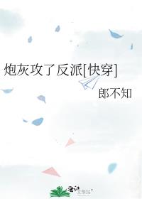 �ڻҹ��˷���[�촩]