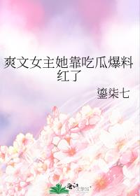 ˬ��Ů�������Թϱ��Ϻ���