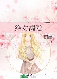 �����簮