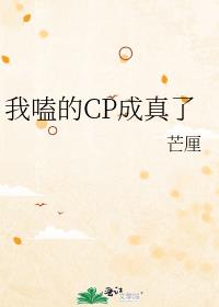 ��ྵ�CP������
