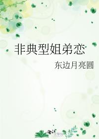 �ǵ��ͽ����