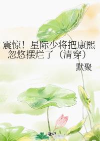 �𾪣��Ǽ��ٽ��ѿ������ư����ˣ��崩��