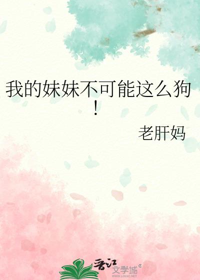 �ҵ����ò�������ô����