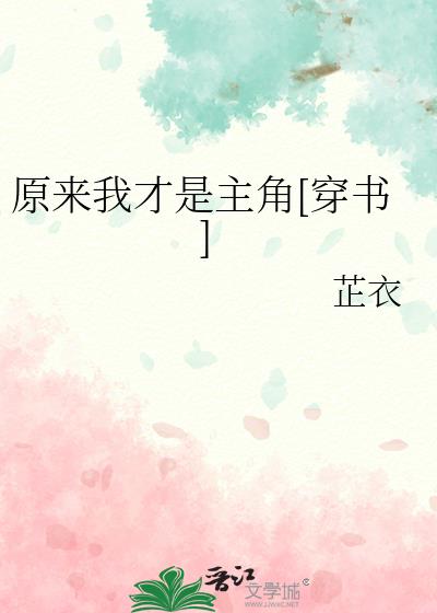 ԭ���Ҳ�������[����]
