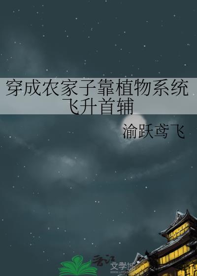����ũ���ӿ�ֲ��ϵͳ�����׸�