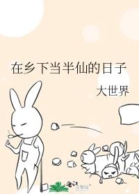 �����µ����ɵ�����