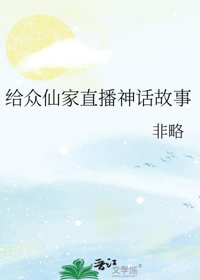 �����ɼ�ֱ���񻰹���