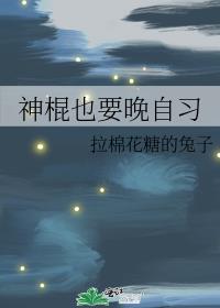 ���ҲҪ����ϰ