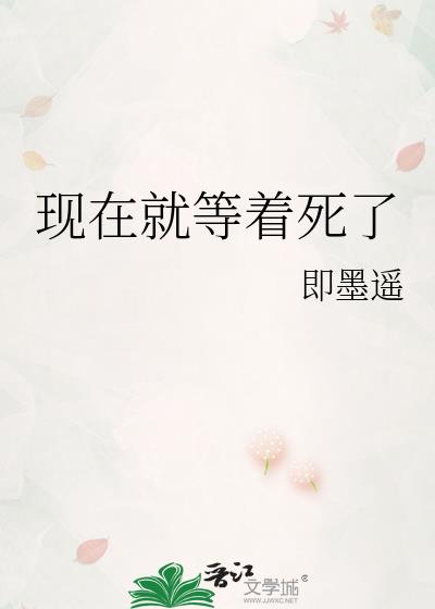 ���ھ͵�������