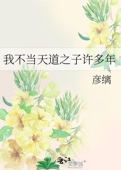 �Ҳ������֮��������