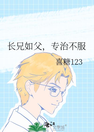 �����縸��ר�β���