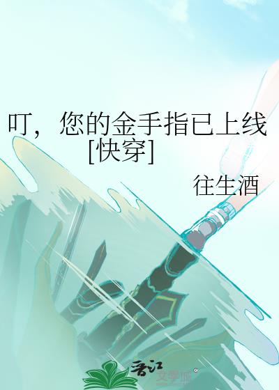 �������Ľ���ָ������[�촩]